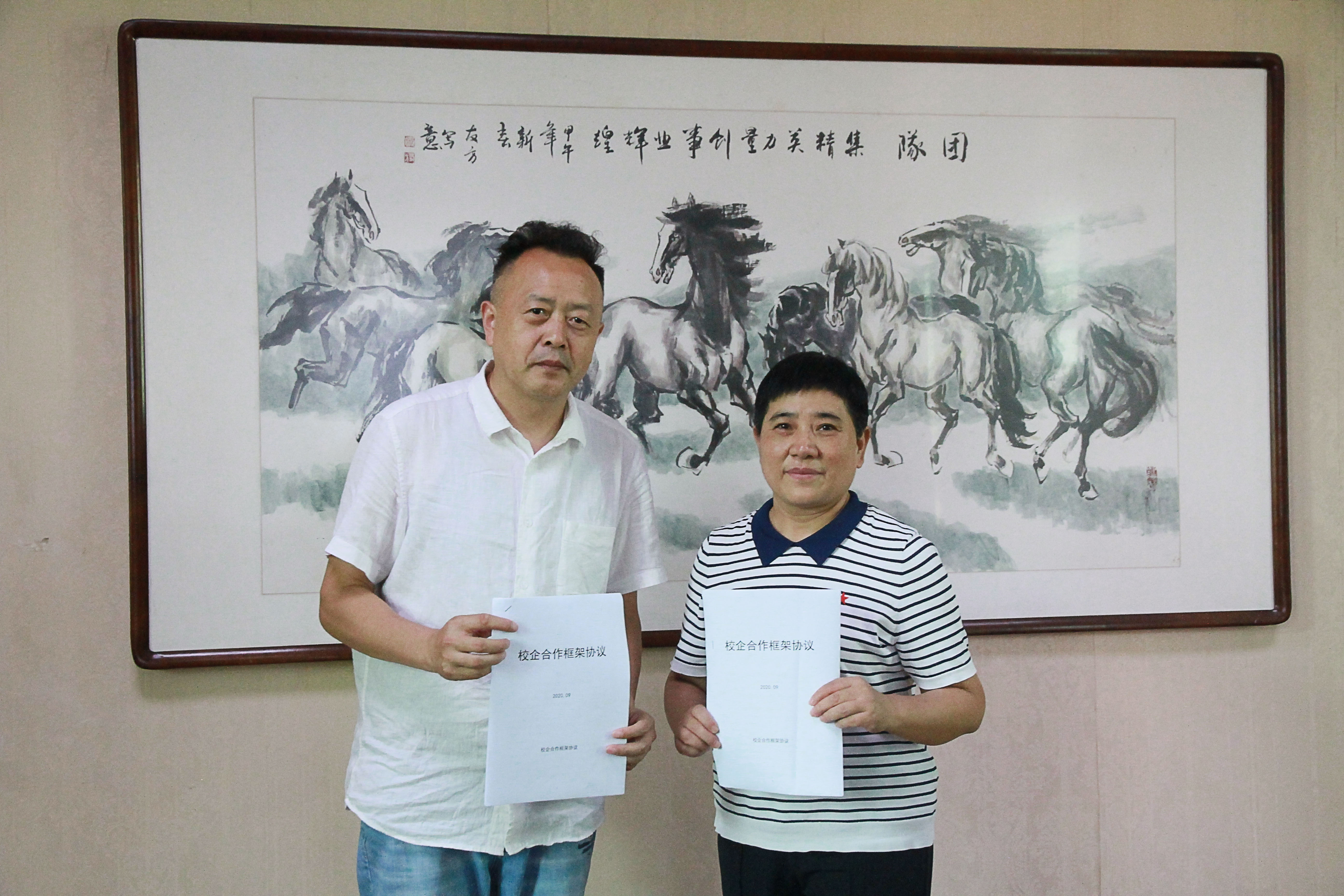 1597305781181118.jpg 定稿.jpg